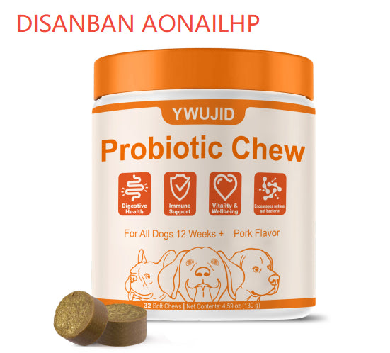 Skin & Coat Chew For Dog. Skin & Coat Chew For Dog