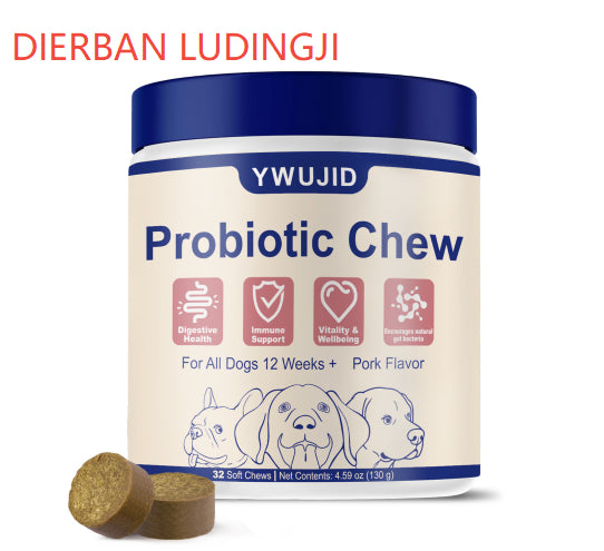 Skin & Coat Chew For Dog. Skin & Coat Chew For Dog