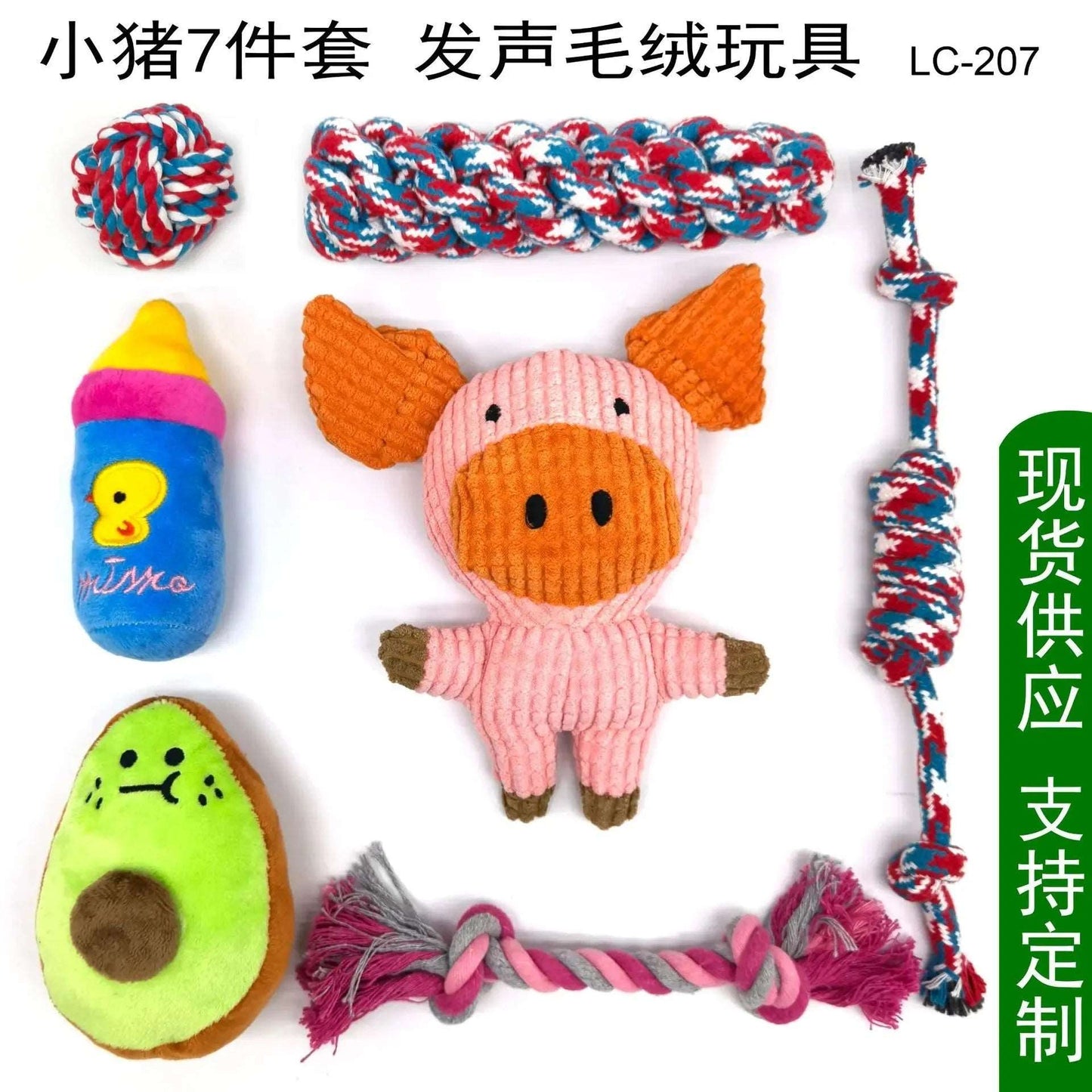 Pet the Toy Dog Toy Pet Cotton Rope the Toy Dog Toy Set Dog Molar Tooth Cleaning Cotton Rope Dog Leash Toy Pet palace shop