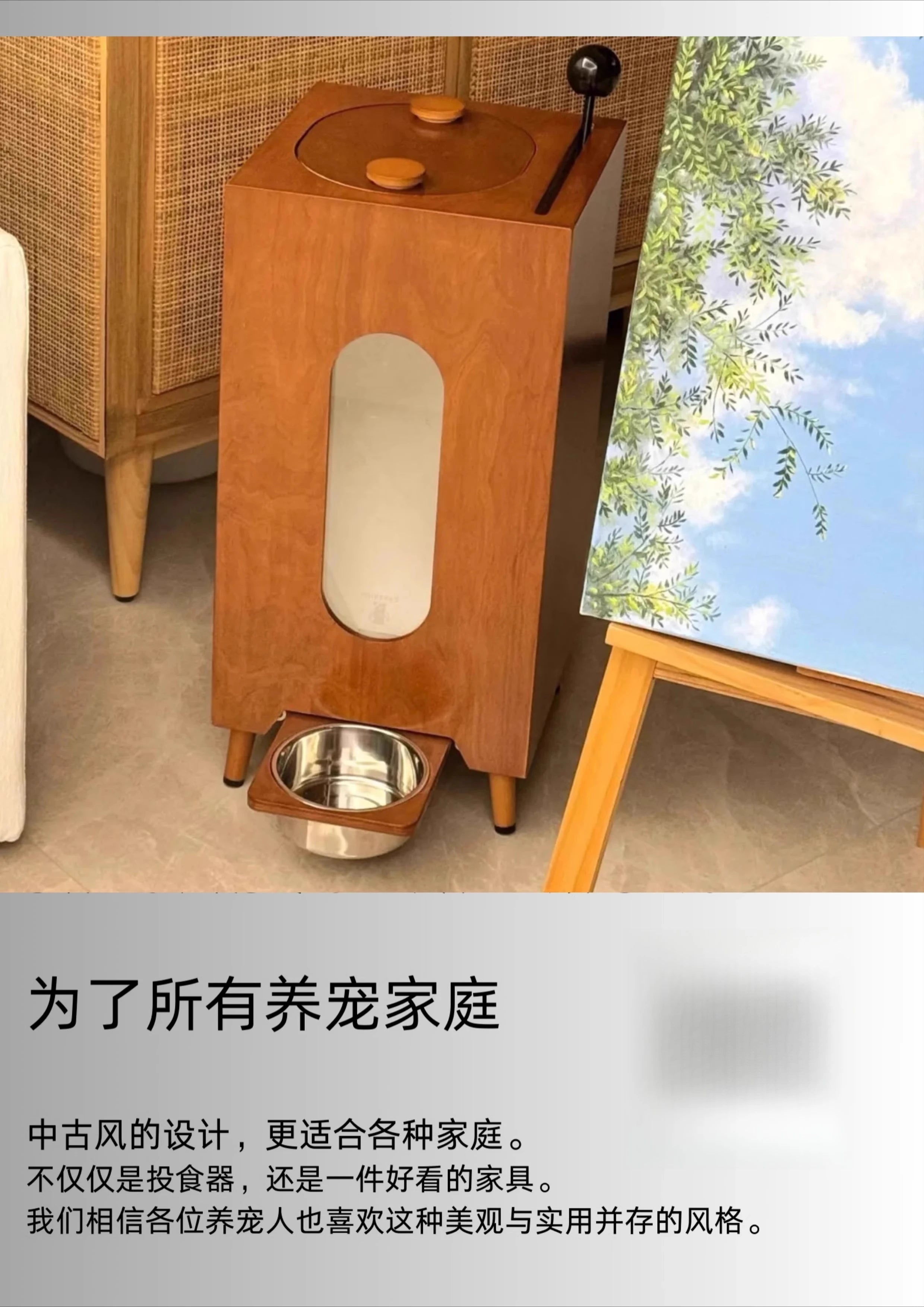 Wooden pet feeder grain storage cat and dog feeding moisture-proof healthy retro grain storage bucket