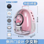 Portable Cat Bag Convenient for Outdoor Travel with Small Dog Universal Backpack