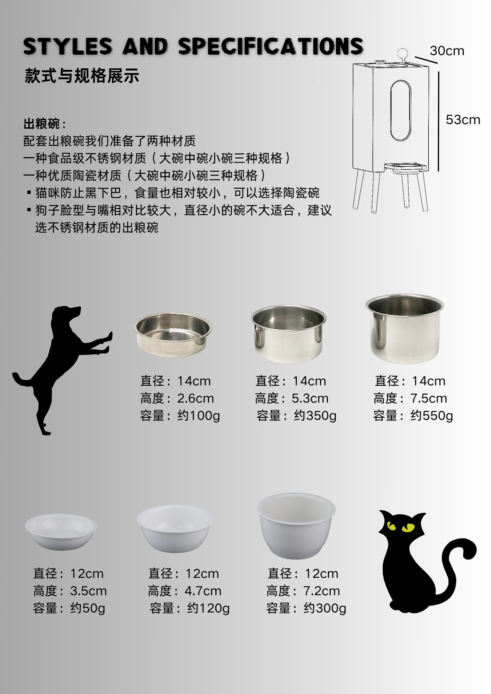 Wooden pet feeder grain storage cat and dog feeding moisture-proof healthy retro grain storage bucket